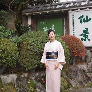 旅館 仙景 箱根町